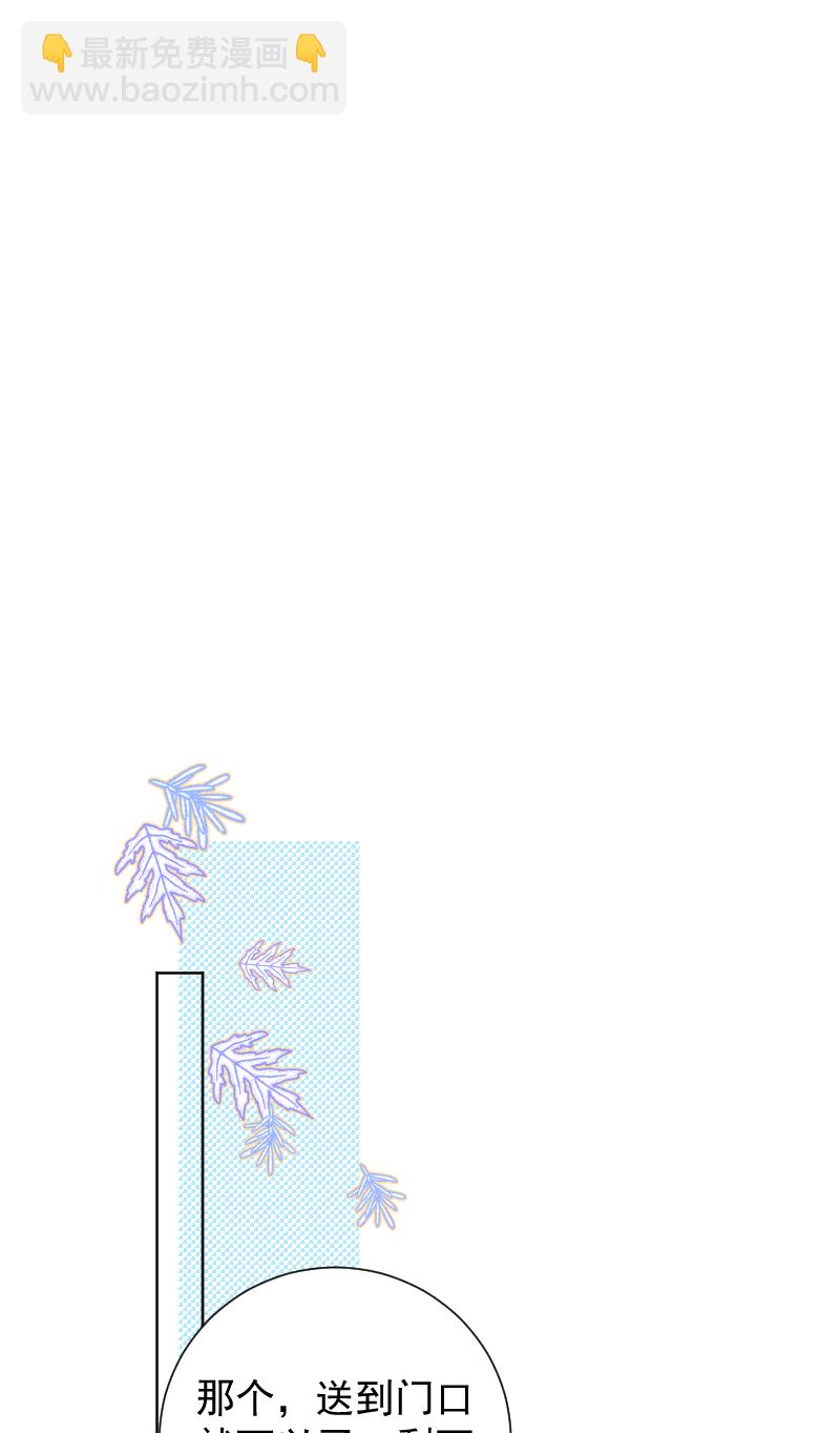 第47话16