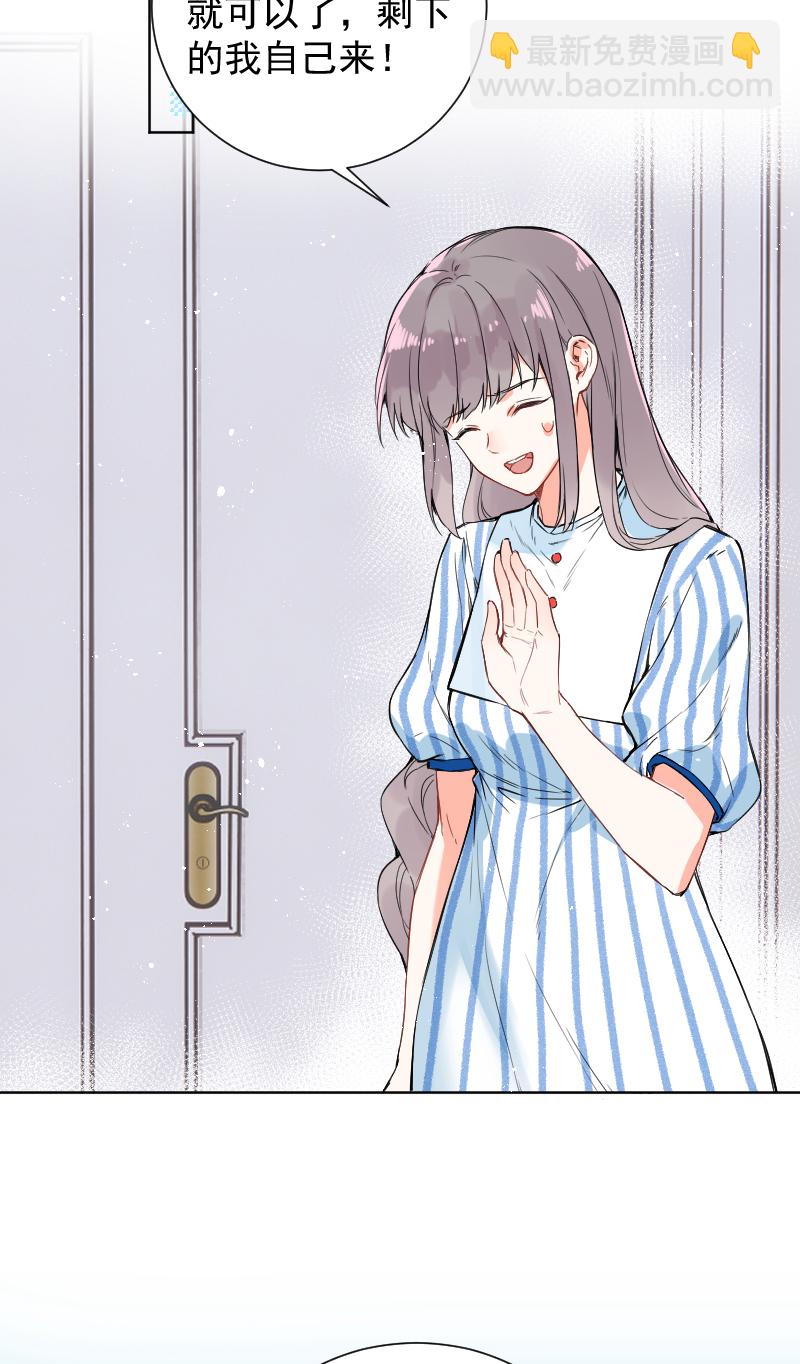 第47话17