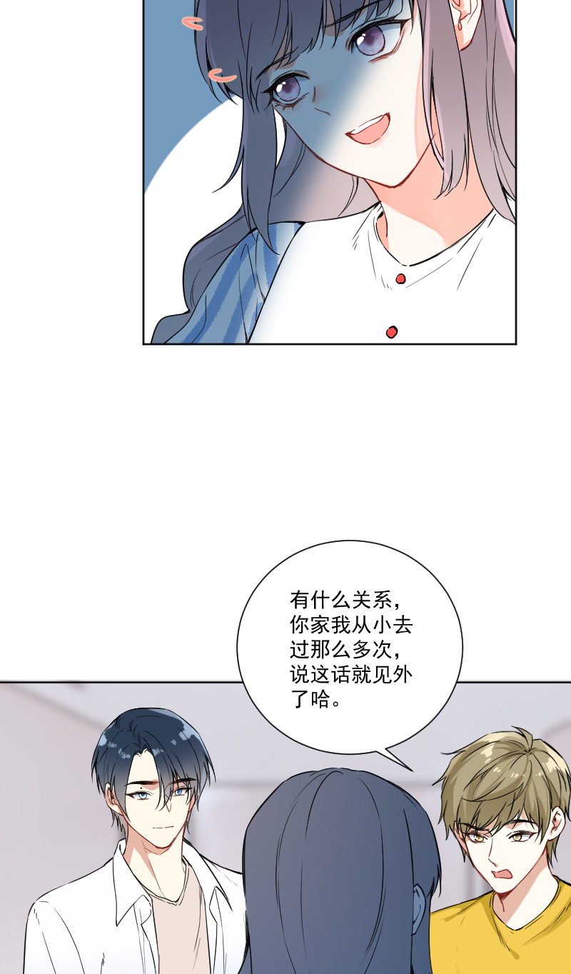 第47话20