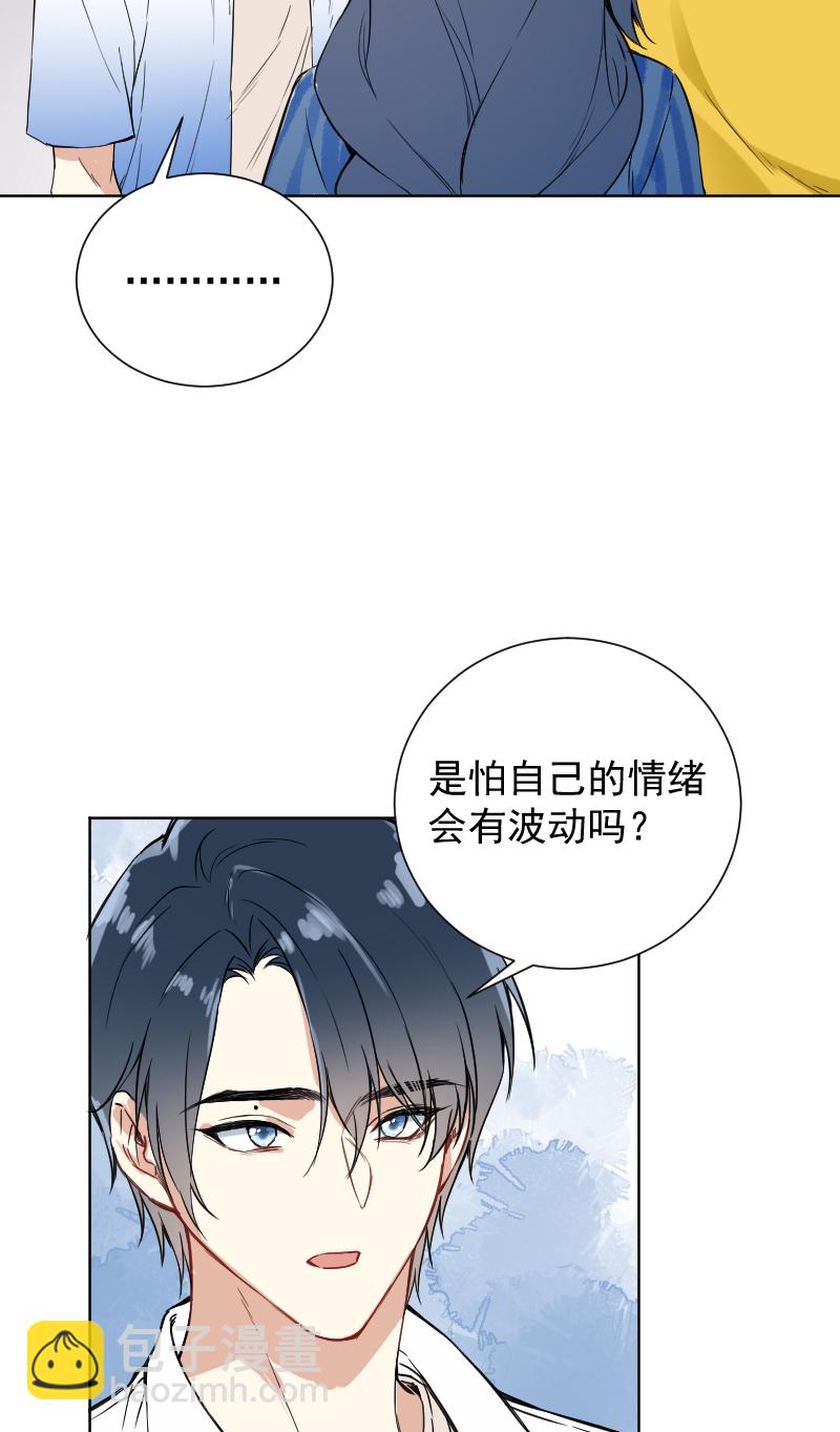 第47话21
