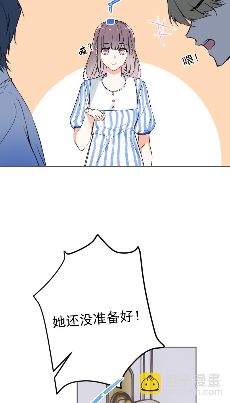 第47话25
