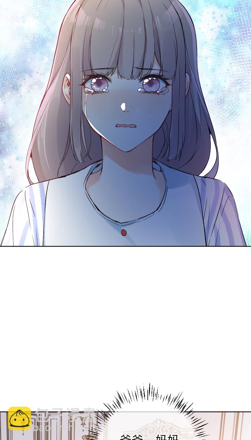 第47话29