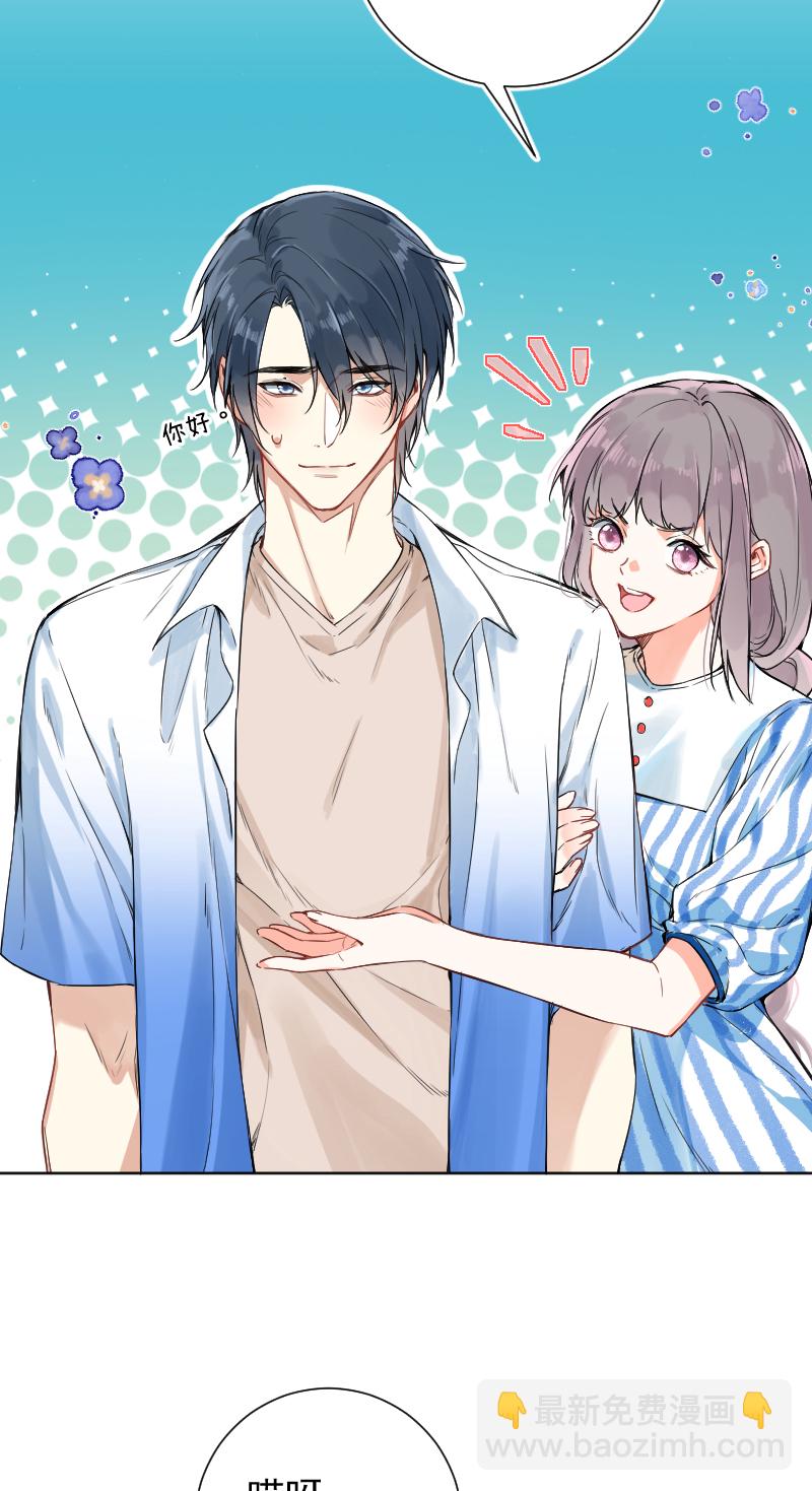 第47话3