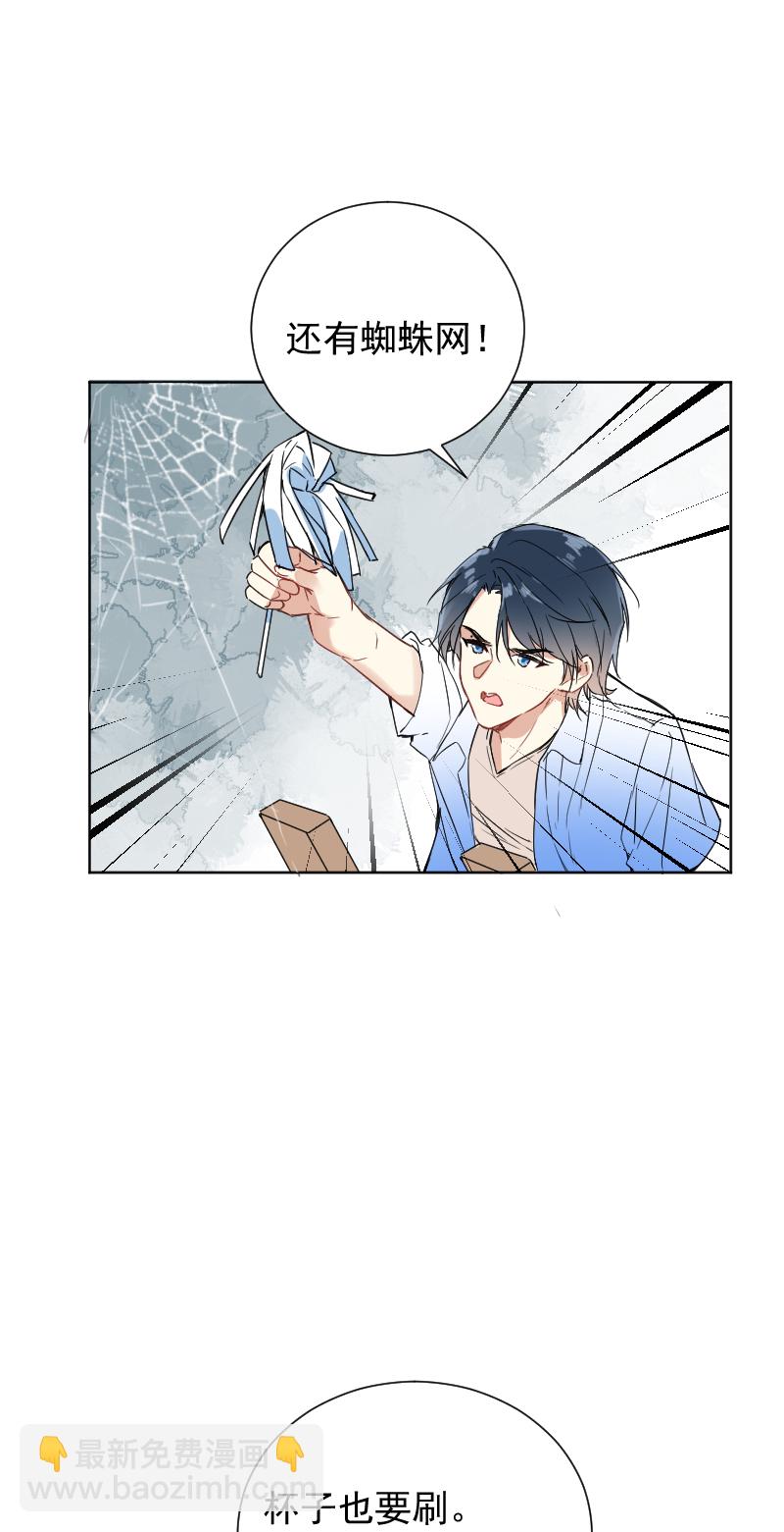 第47话34