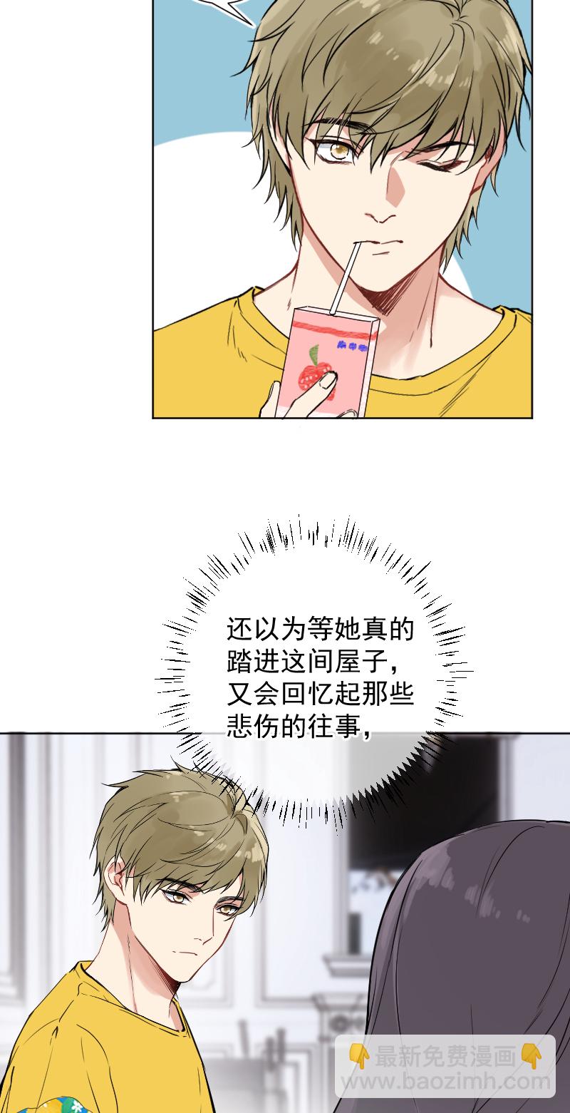 第47话36