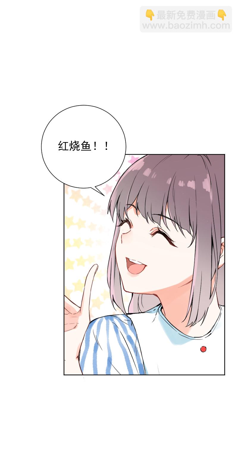 第47话42