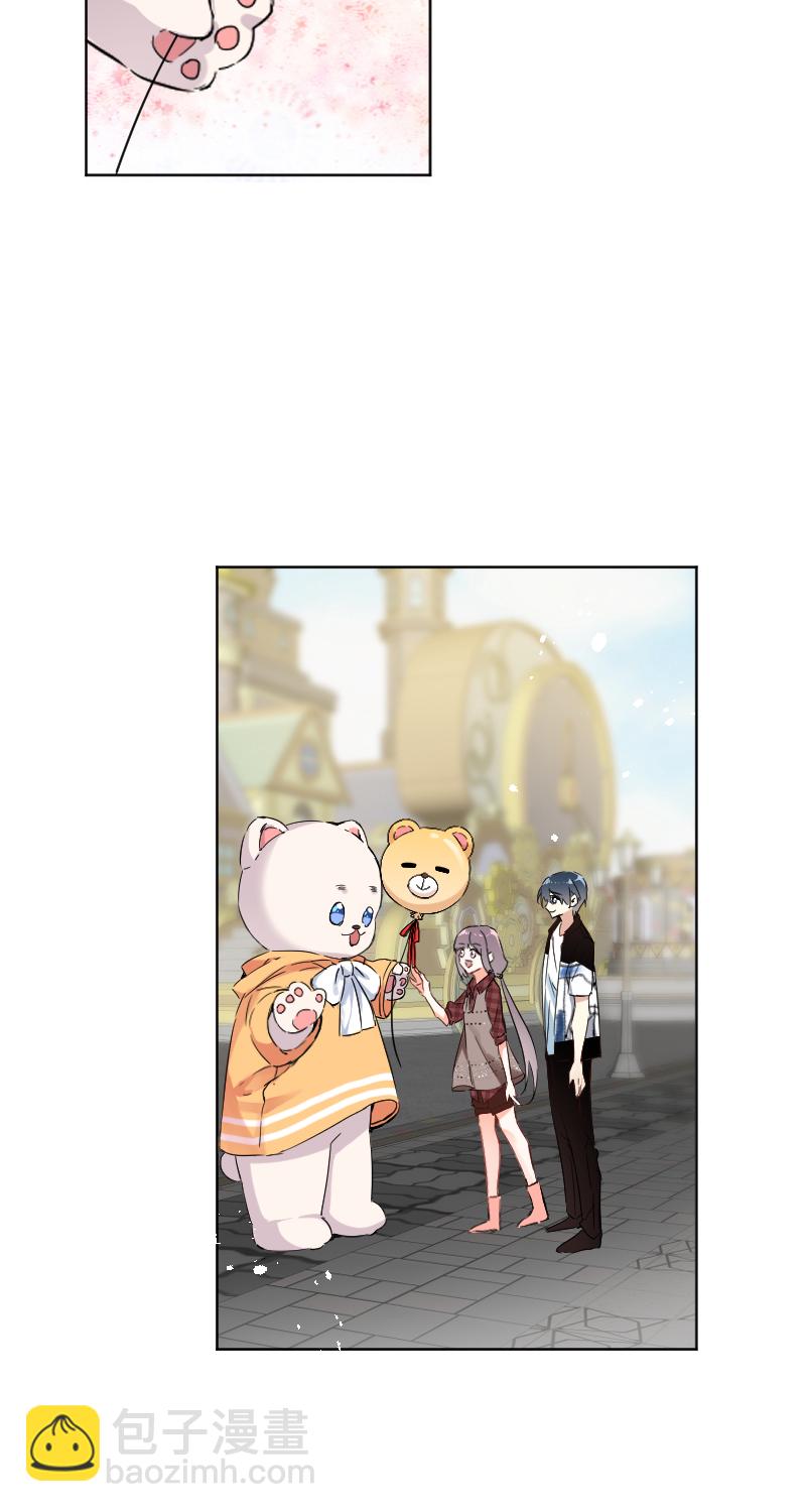第49话11