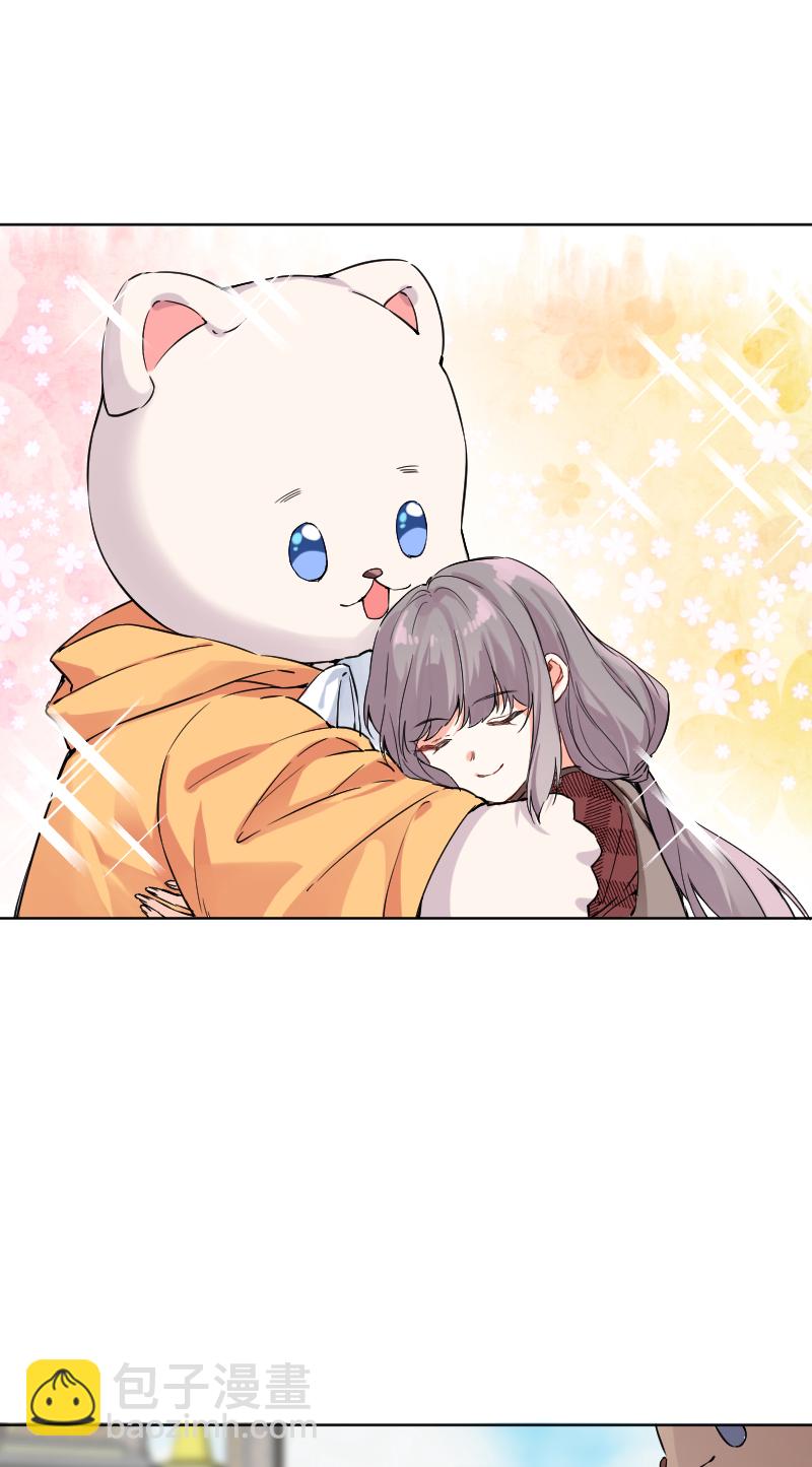 第49话12