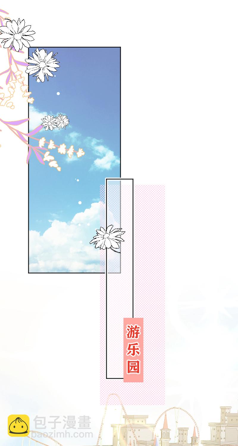 第49话2