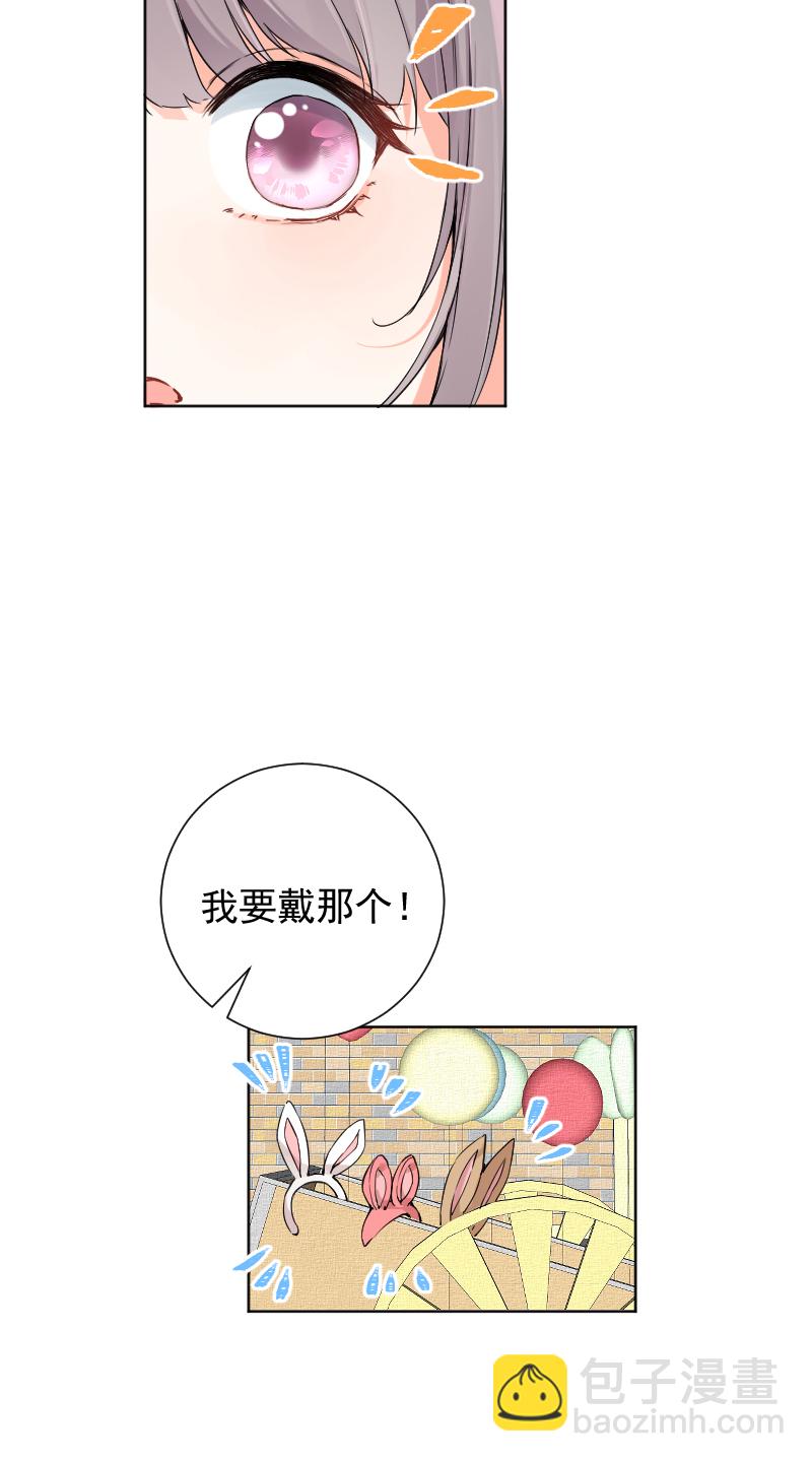 第49话25