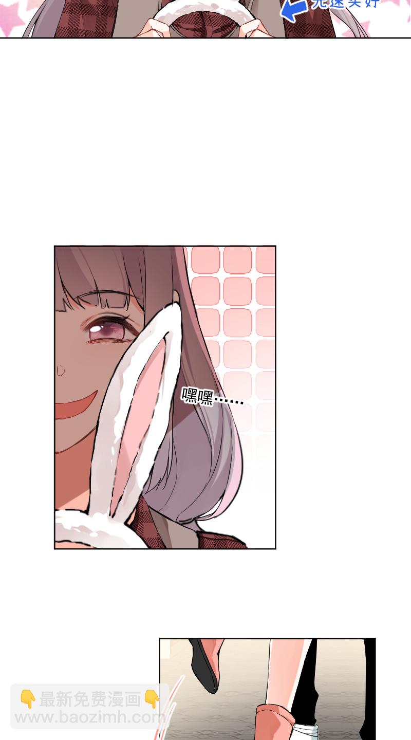 第49话27