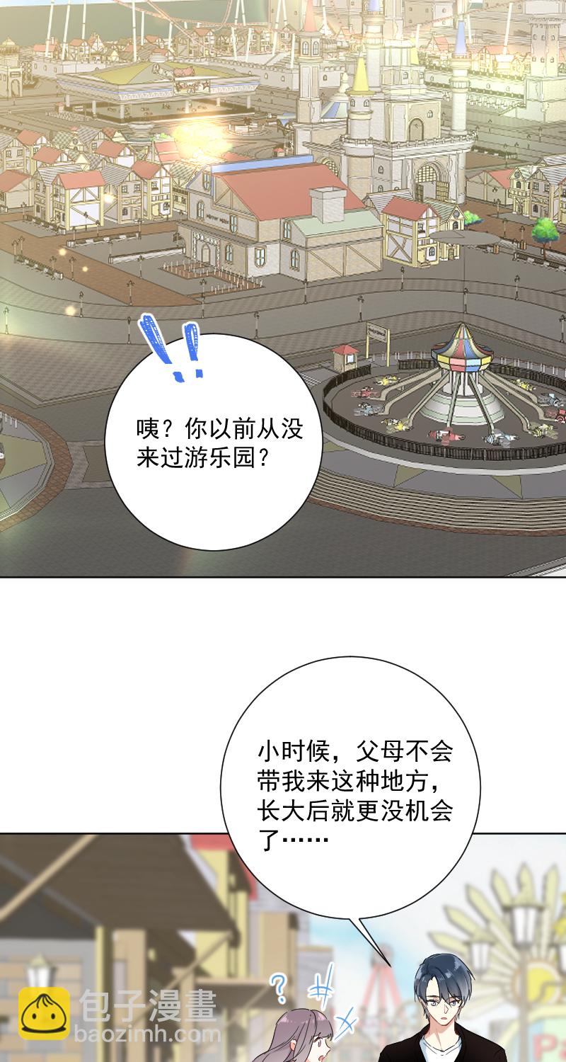 第49话3