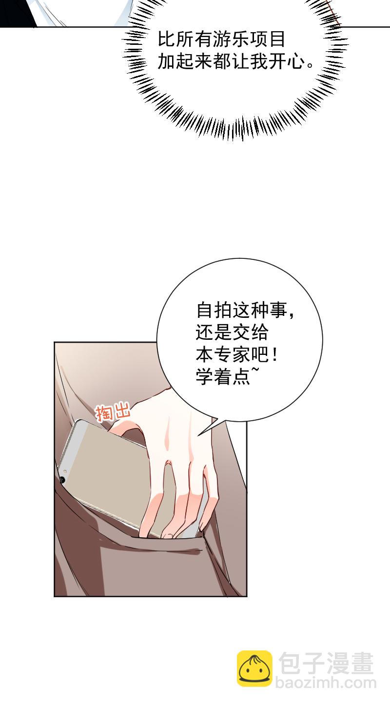 第49话31