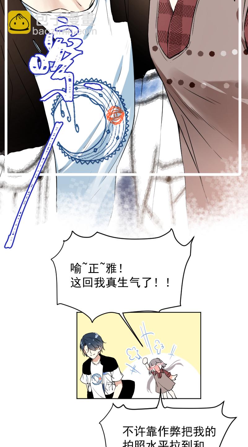 第49话34