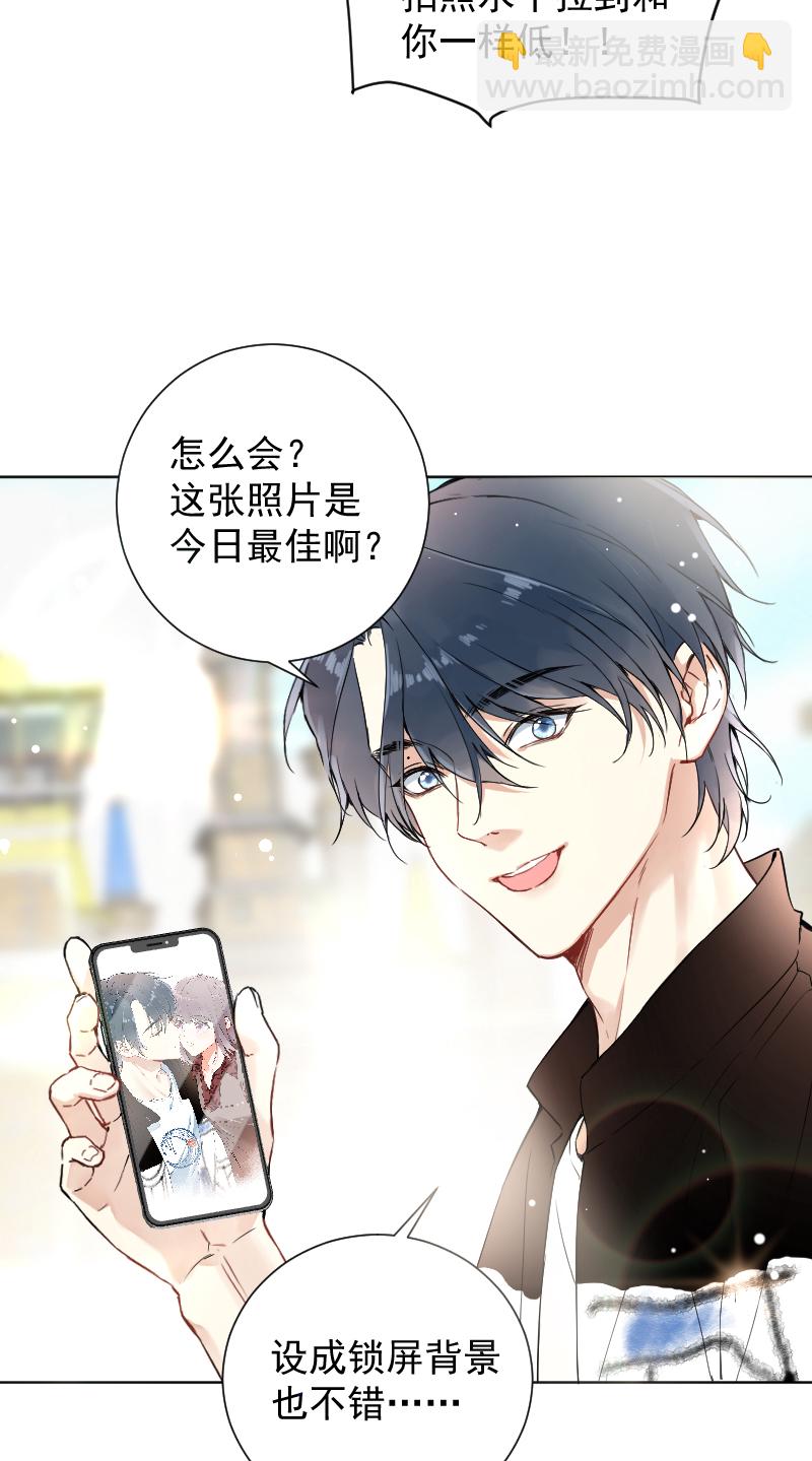 第49话35