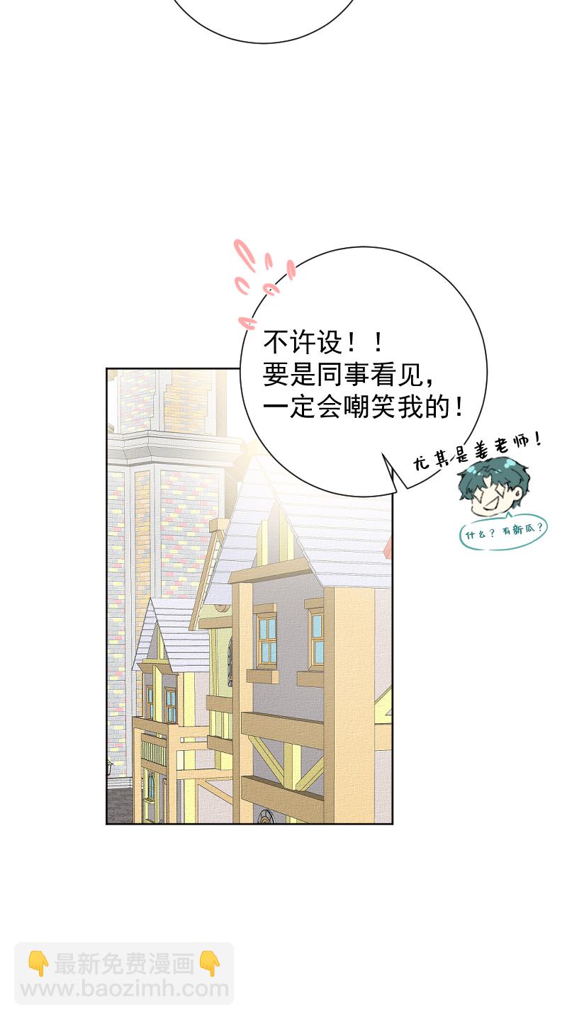 第49话36