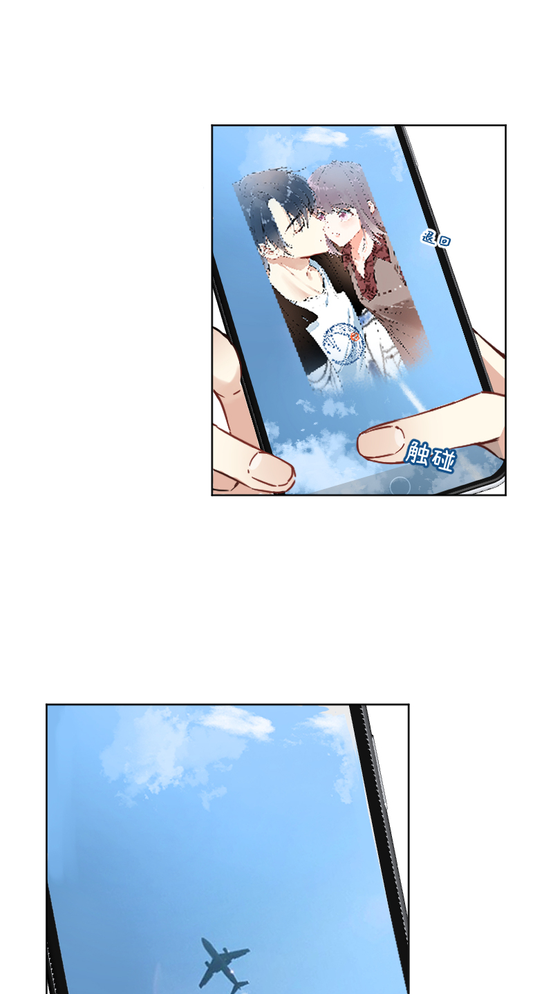 第49话37