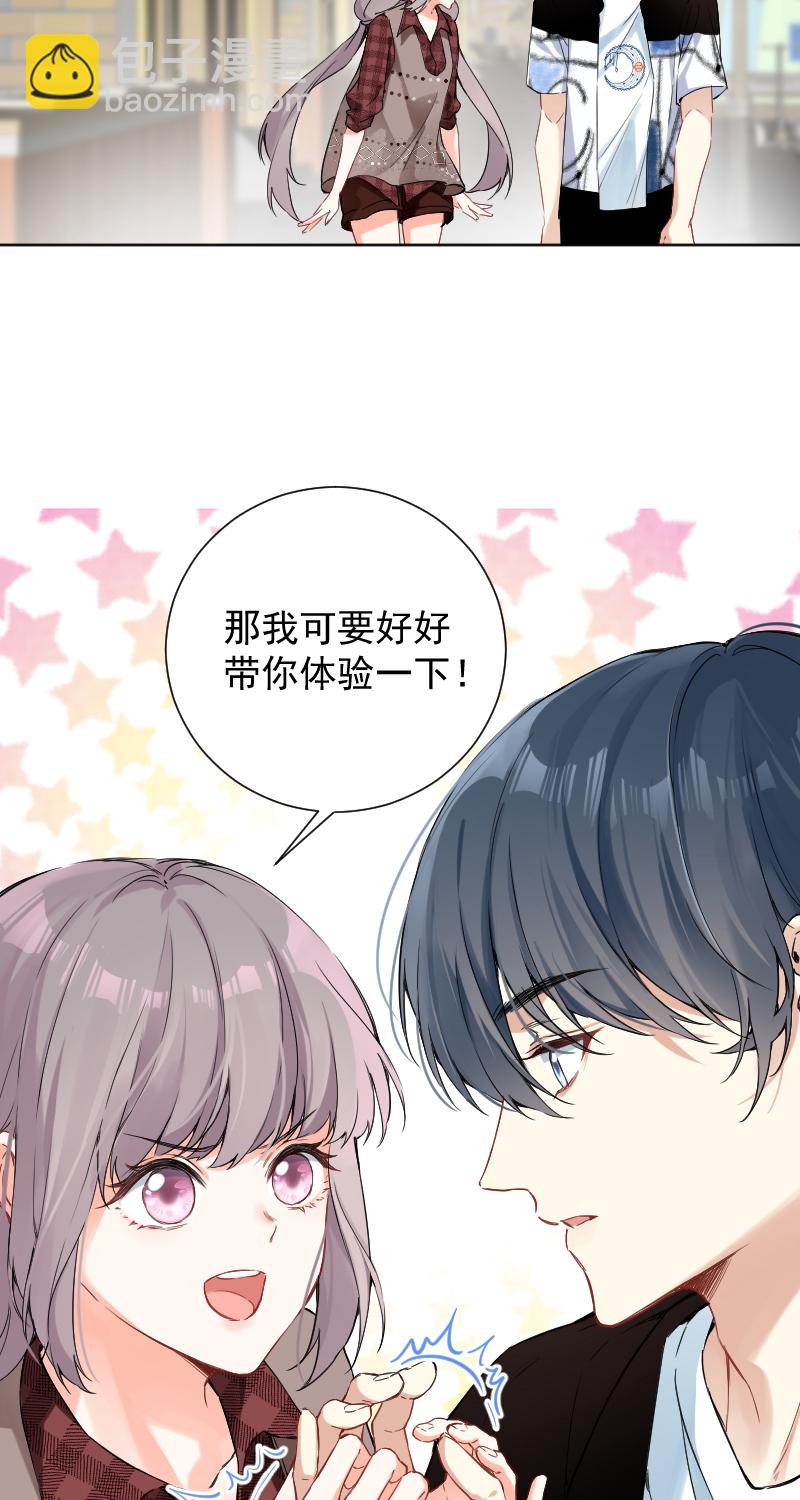 第49话4