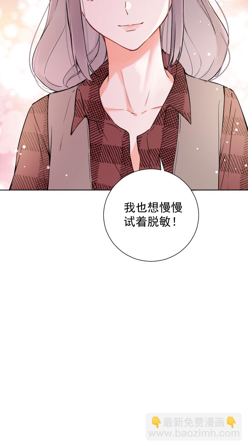 第49话41