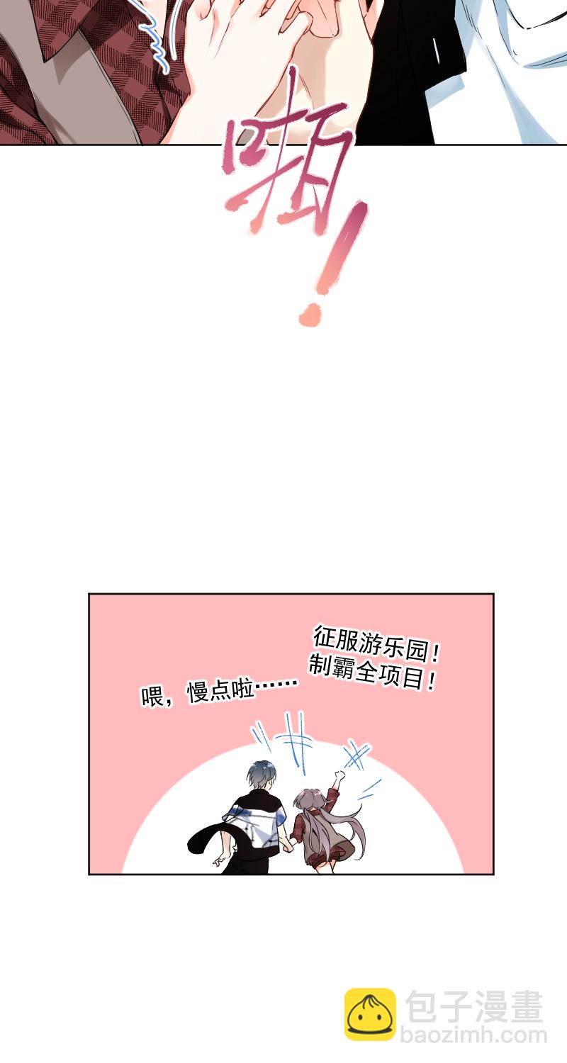 第49话5