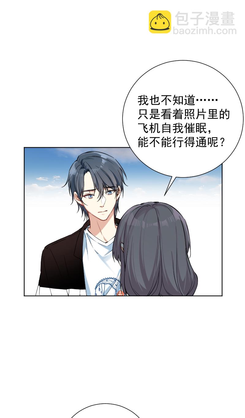 第50话12
