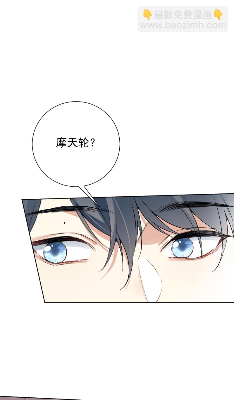 第50话18