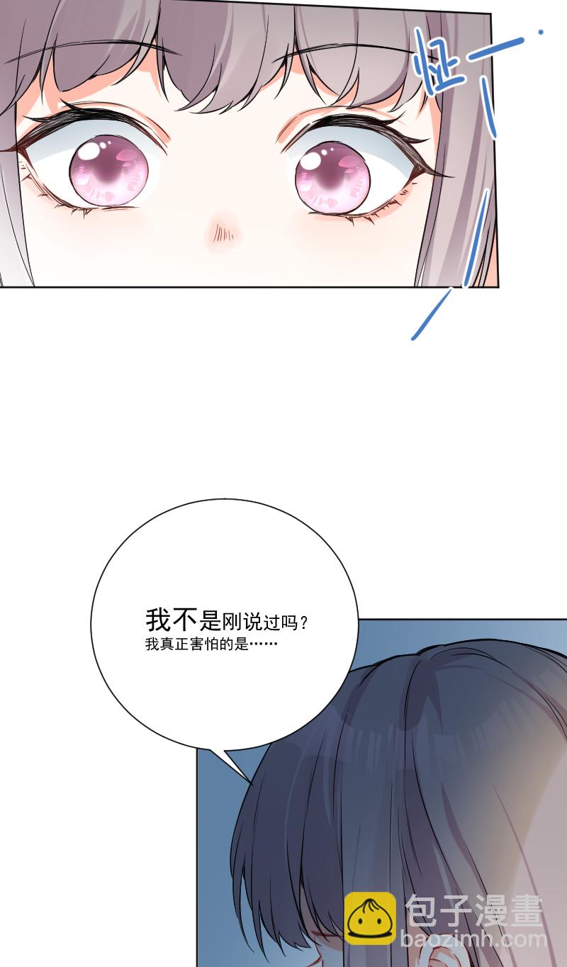 第50话19
