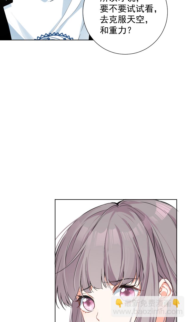 第50话21