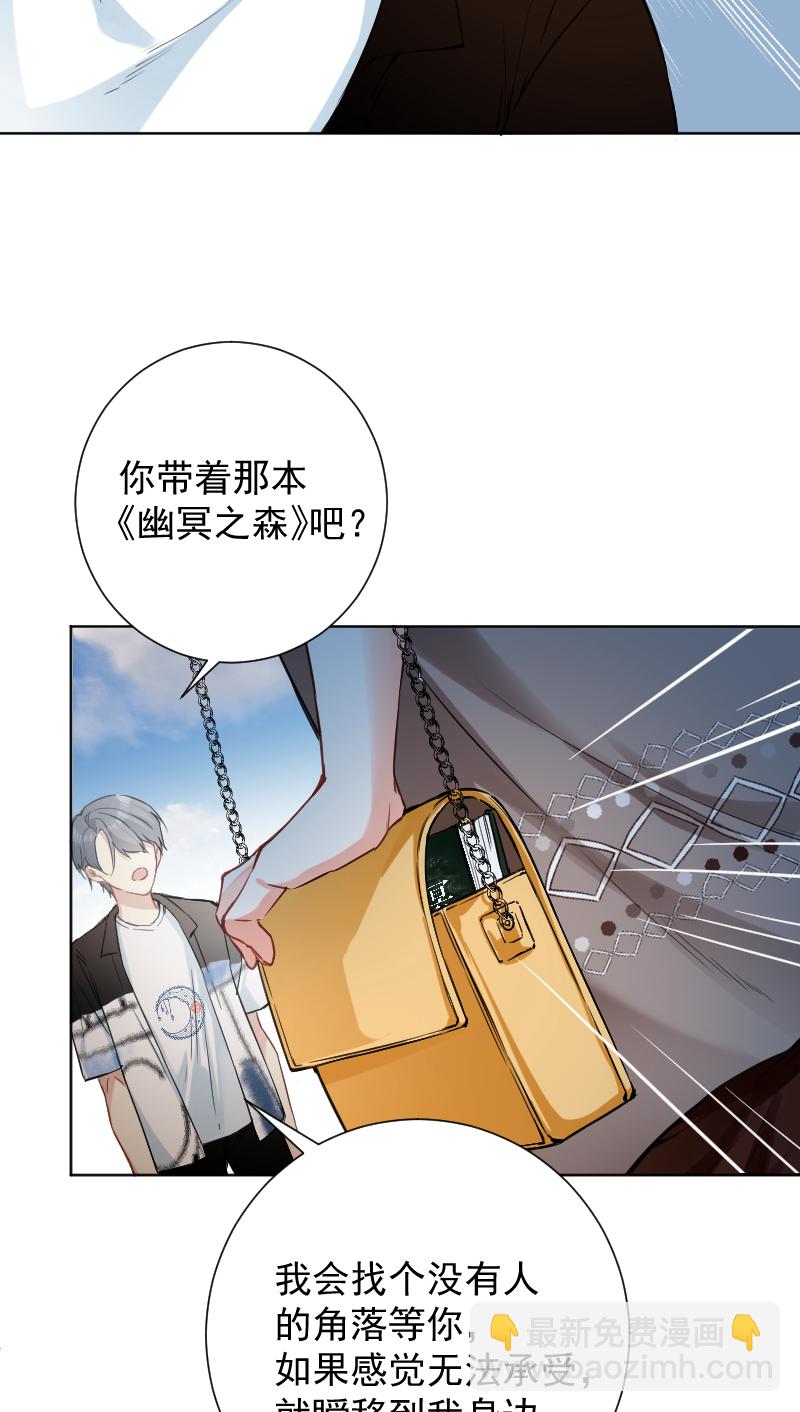 第50话27