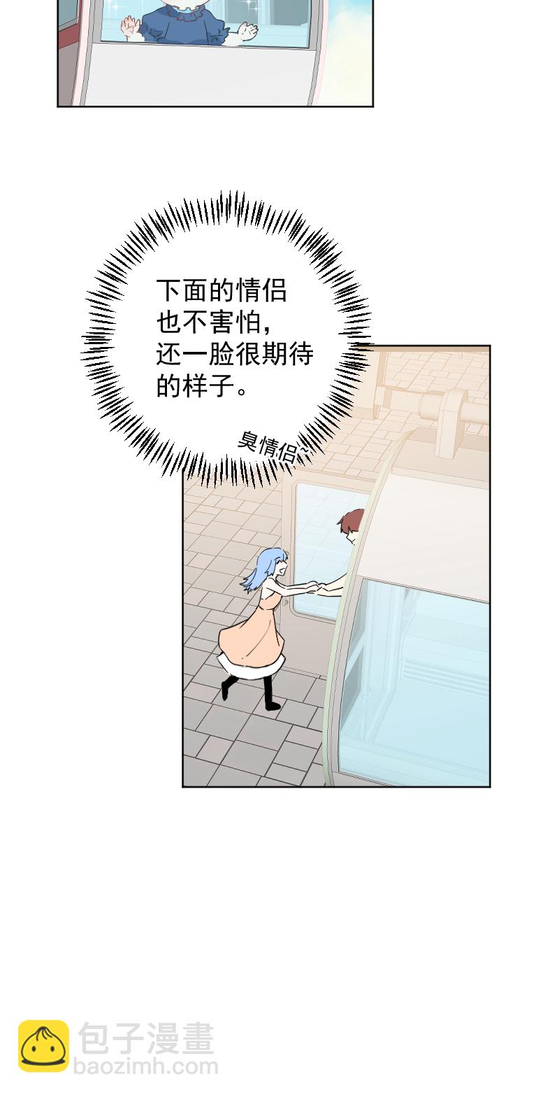 第50话36