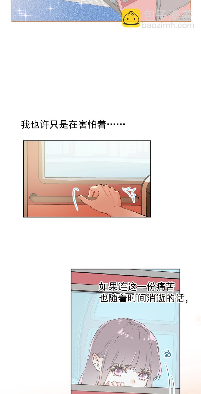第50话39