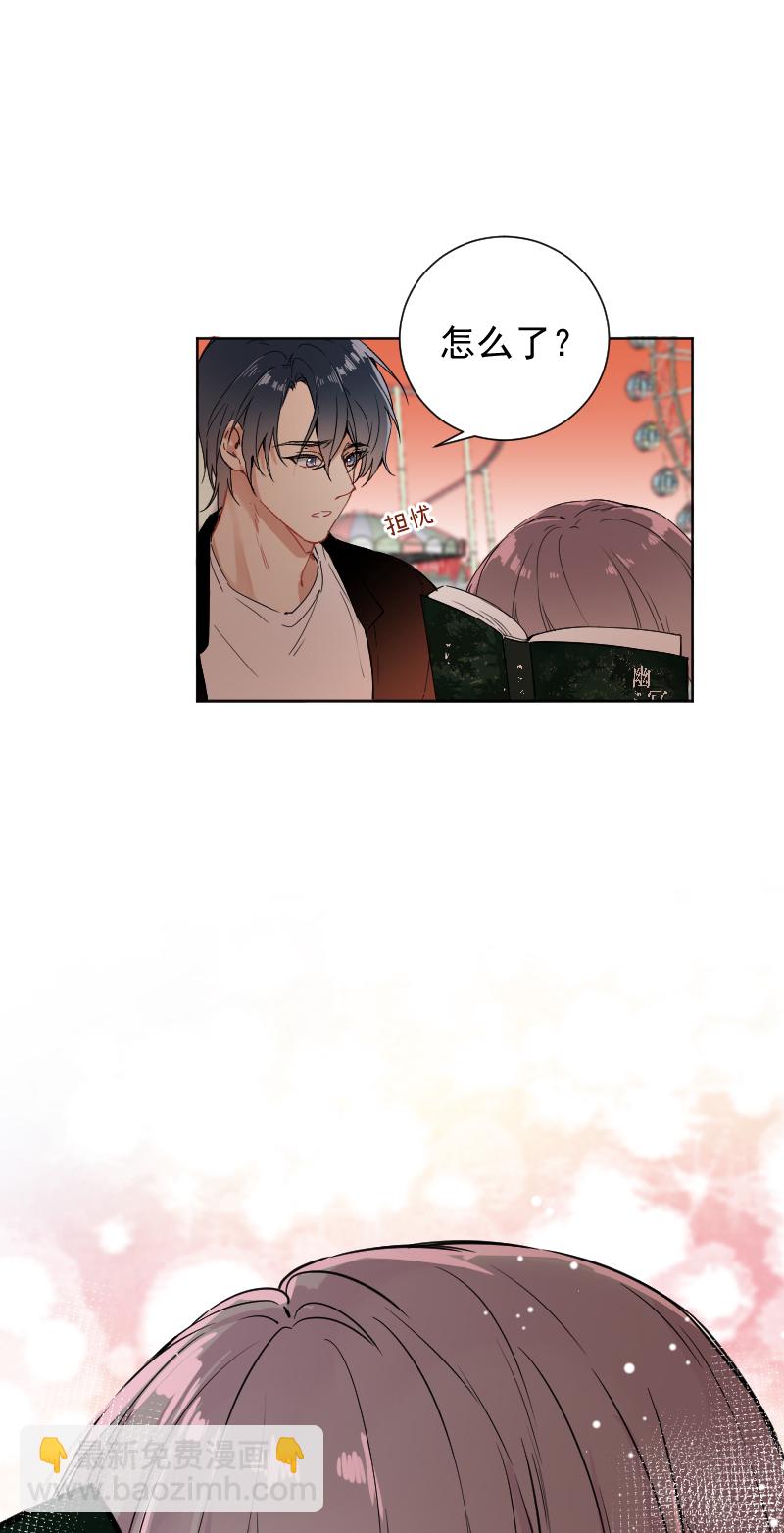 第50话44