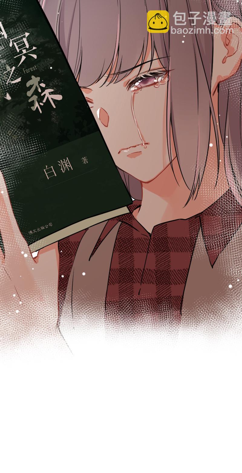 第50话45