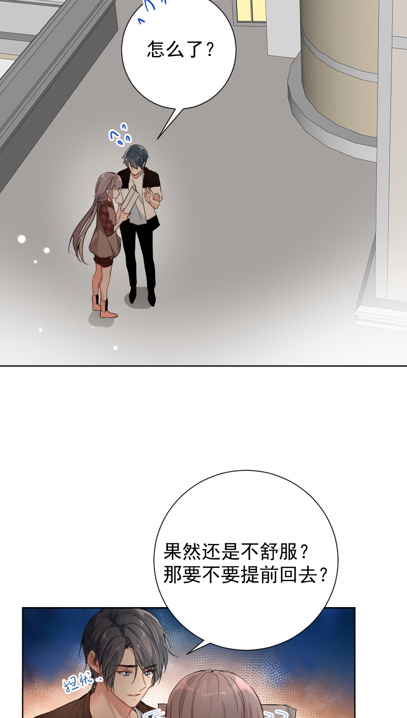 第51话1