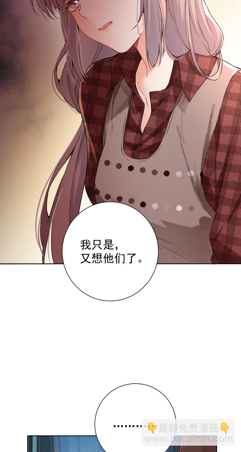 第51话13