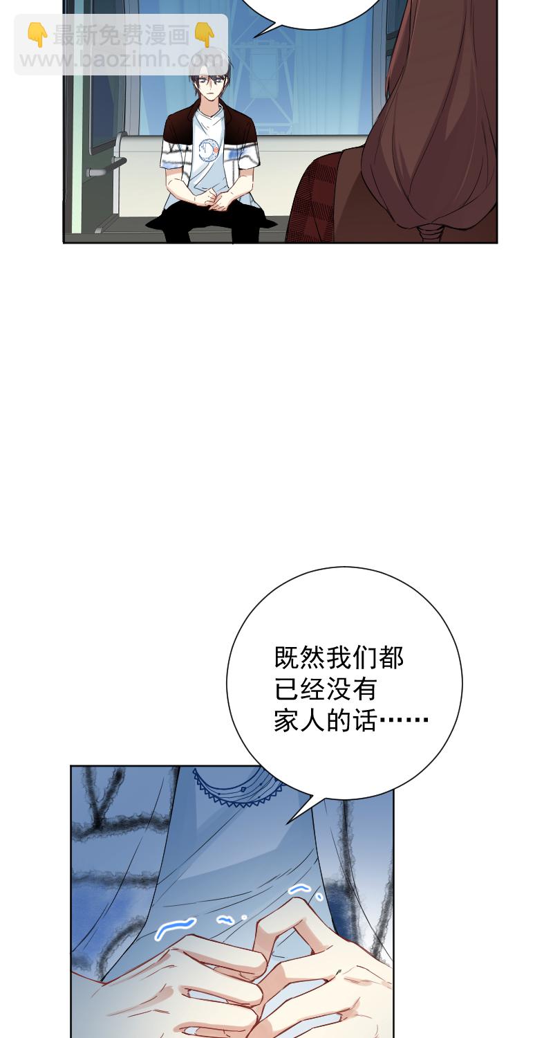 第51话14