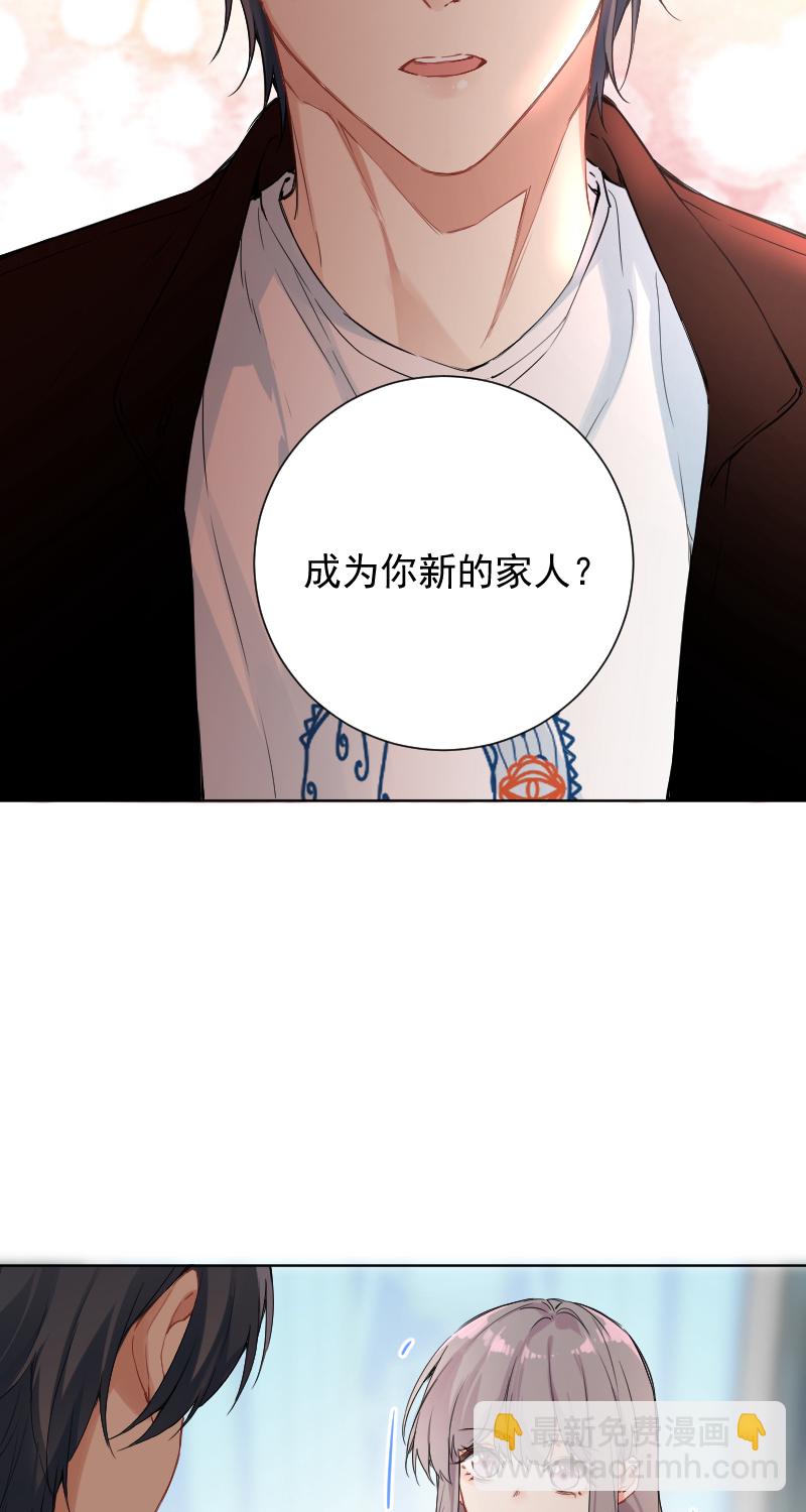 第51话16