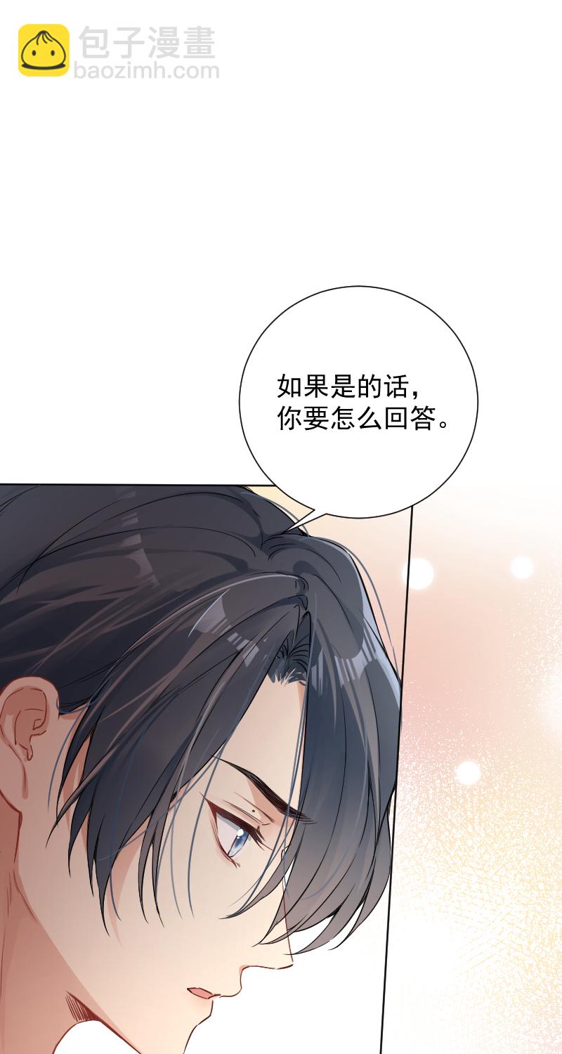 第51话18