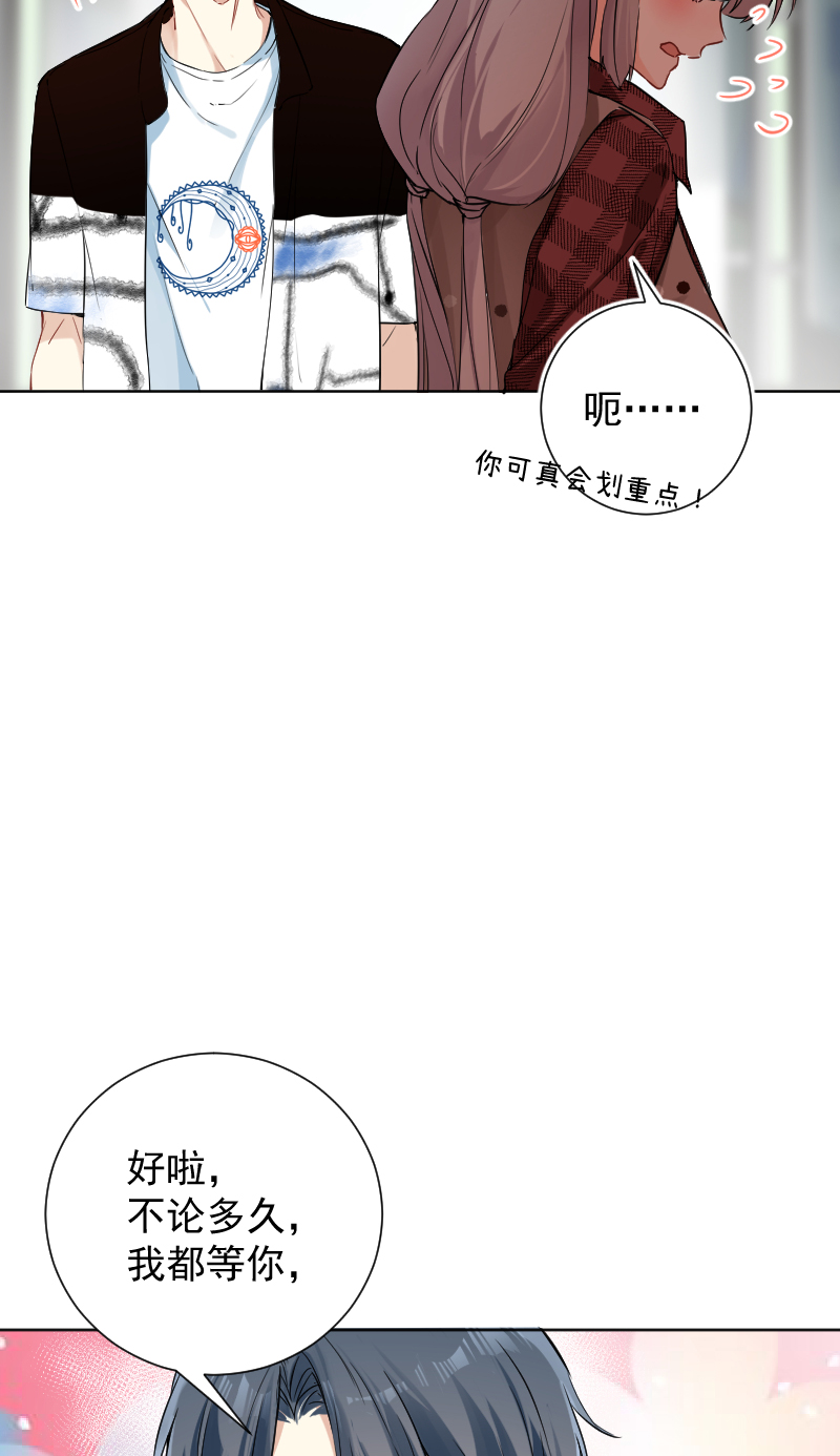 第51话22