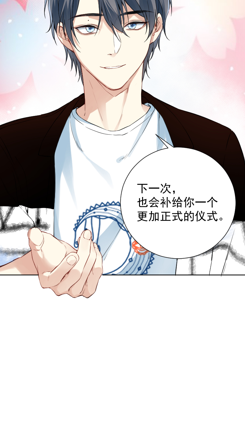 第51话23