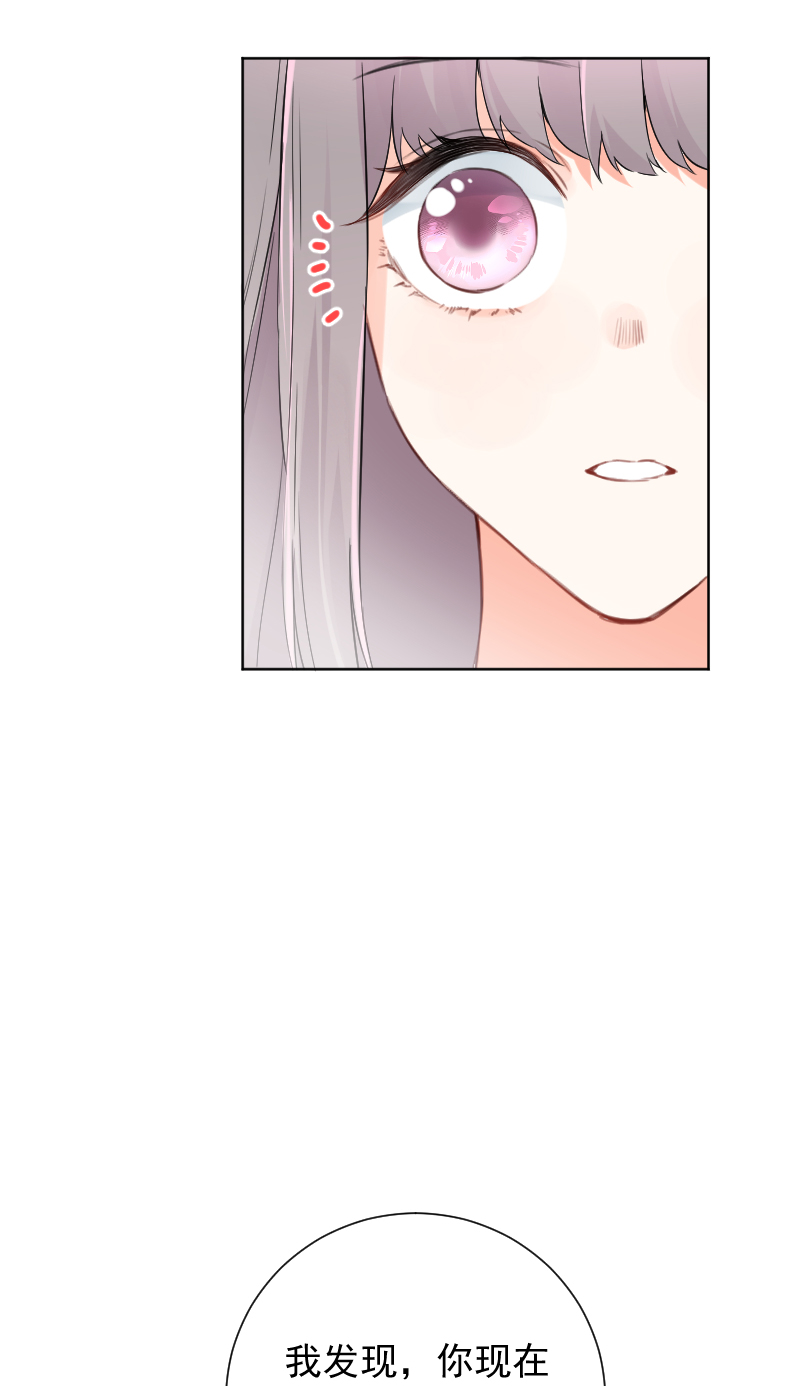 第51话24