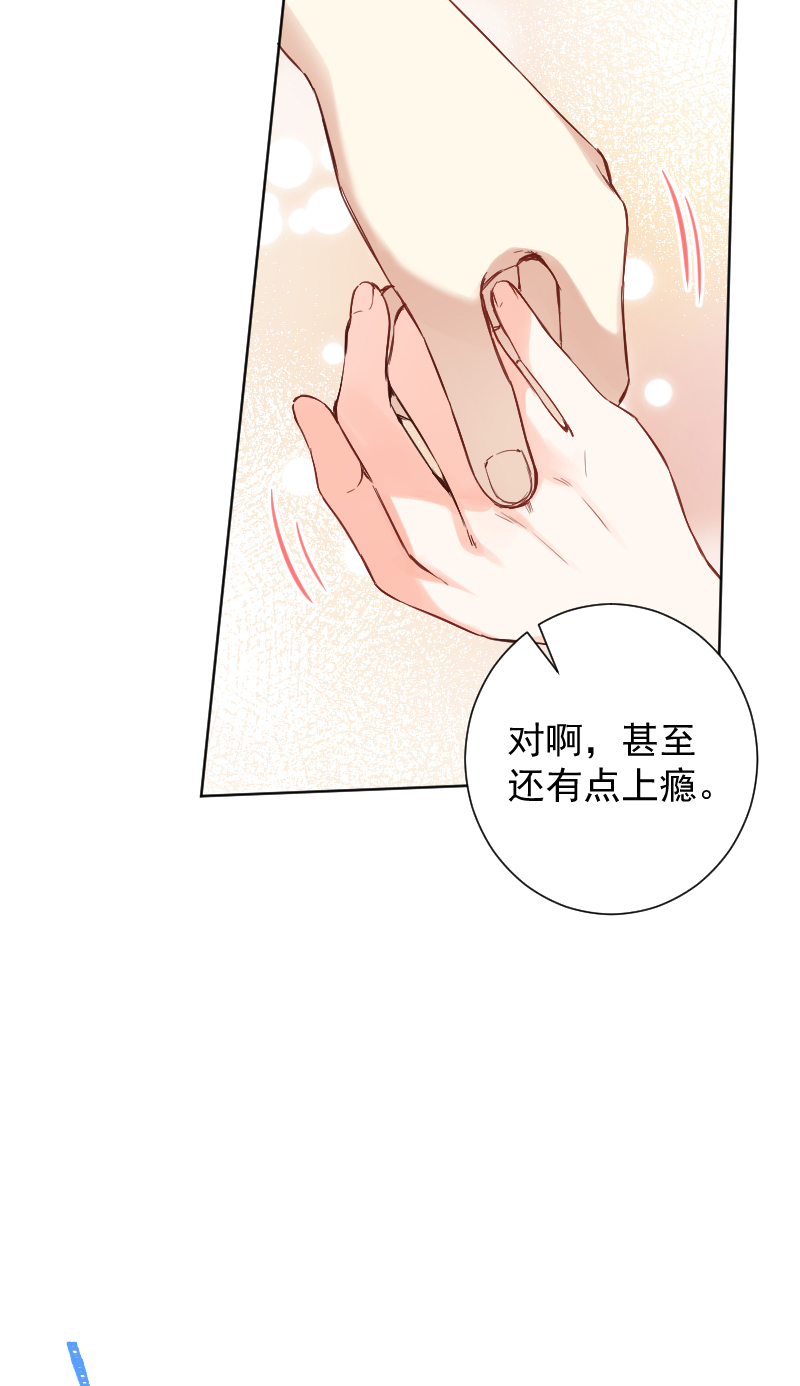 第51话26