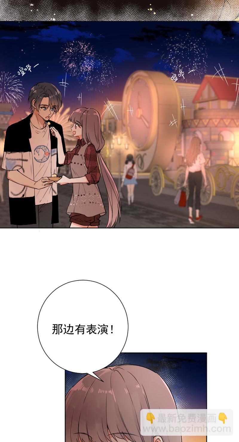 第51话33