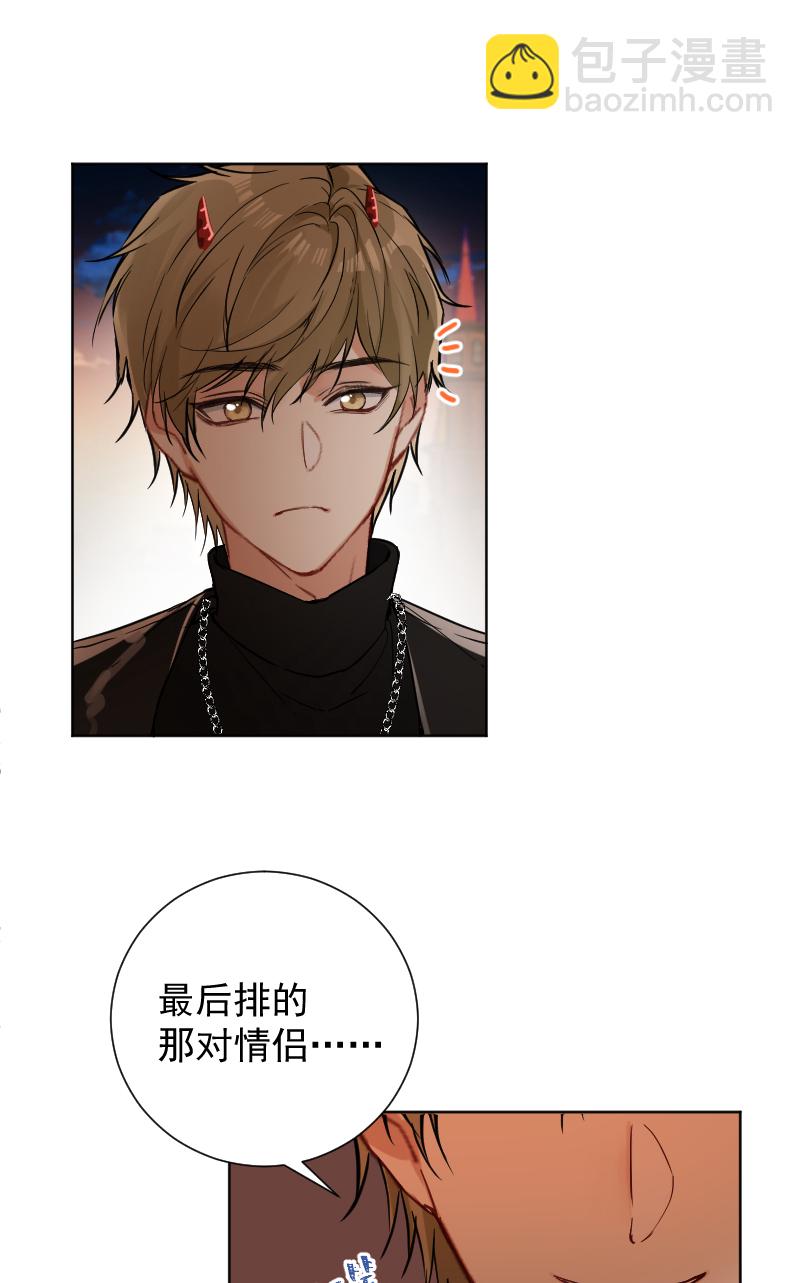 第51话40