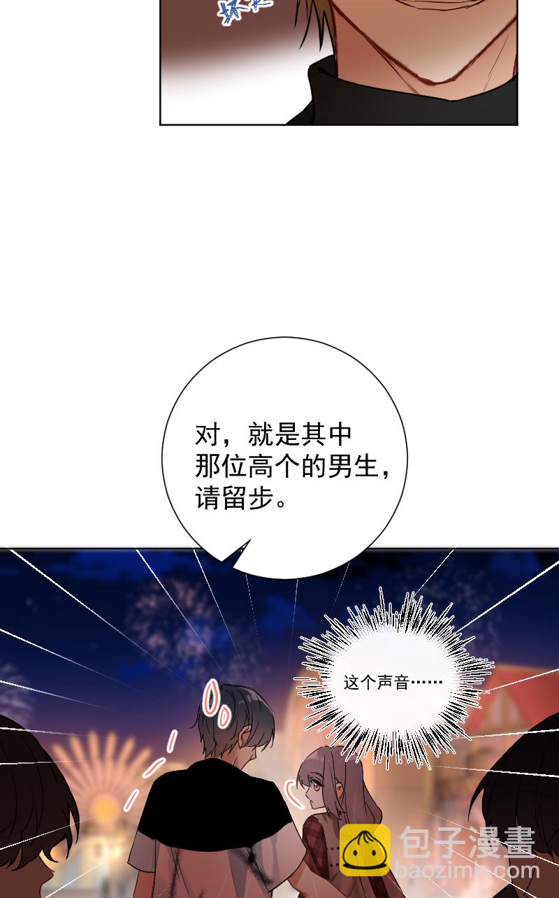 第51话41