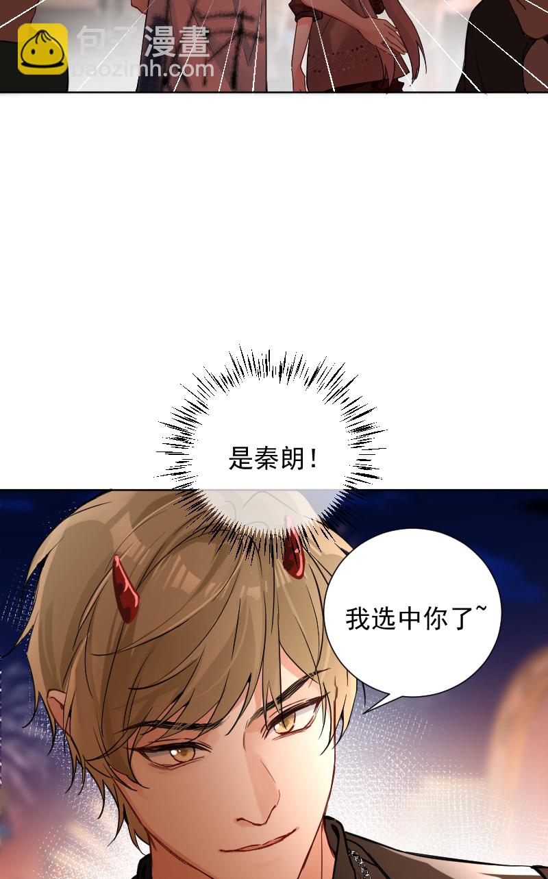 第51话42