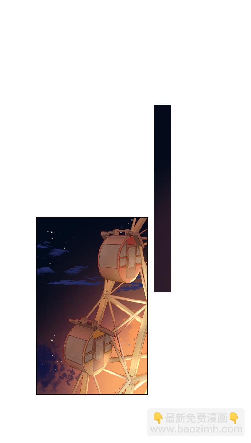 第51话6