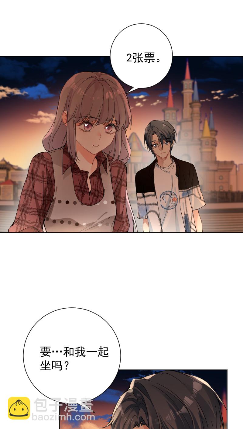 第51话7