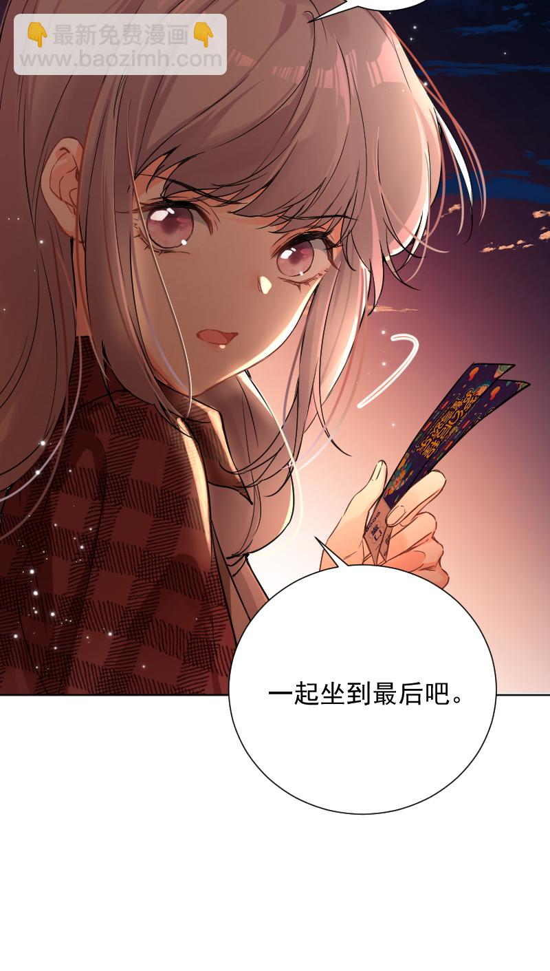 第51话9