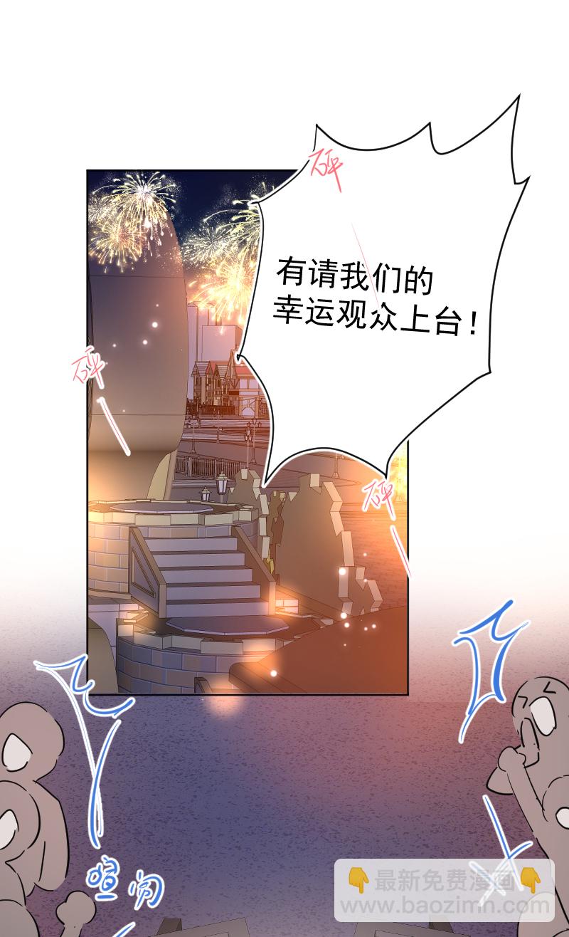 第52话2